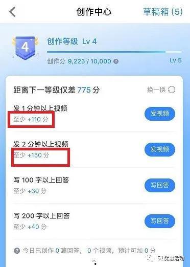 可以当吃瓜群众吗知乎免费阅读,从知乎免费阅读看网络围观现象