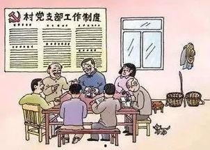 农村说闲话的吃瓜群众,揭秘乡村八卦风云