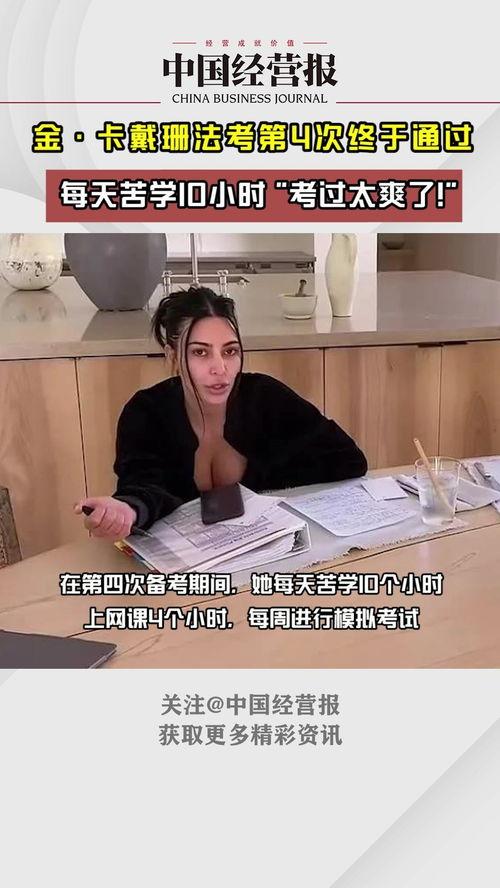 微博 吃瓜群众苏清尢,网络红人的崛起之路