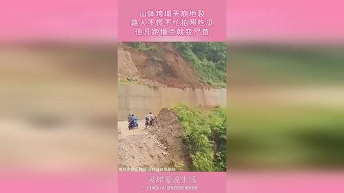 帅到天崩地裂吃瓜群众,吃瓜群众热议的绝世颜值明星