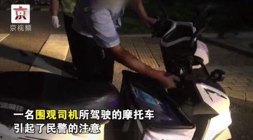 吃瓜群众被当劫匪视频播放,网络热议引发社会关注