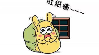 吃瓜群众4567,网络热议背后的故事