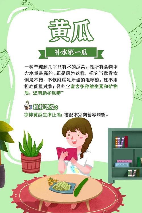 爱喝牛奶的吃瓜群众,揭秘那些爱喝牛奶的吃瓜群众