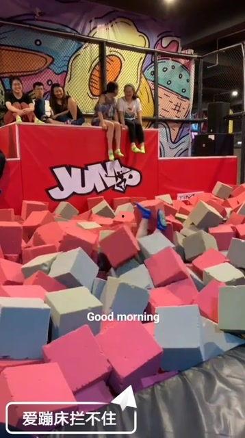 吃瓜群众开心图片大全集