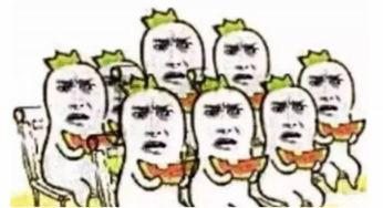 第127章 吃瓜群众,吃瓜群众的狂欢盛宴